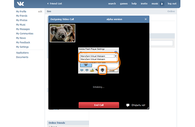 Webcam Software For Vkontakte Manycam 